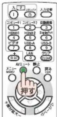 NEC V302HJD - リモコンのAVチト・ト・ト・ト・ト・ト・ト・ト・ト・ト・ト・ト・ト・ト・ト・ト・ト・ト・ト・ト・ト・ト・ト・ト・ト・ト・ト・ト・ト・ト・ト・ト・ト・ト・ト・ト・ト・ト・ト・ト・ト・ト・ト・ト・ト・ト・ト・ト・ト・ト・ト·ト・ト・ト・ト・ト・ト・ト・ト・ト・ト・ト・ト・ト・ト・ト・ト・ト・ト・ト・ト・ト・ト・ト・ト・ト・ト・ト・ト・ト・ト・ト・ト・ト・ト・ト・ト・ト・ト・ト・ト・ト・ト・ト・ト・ト・ト・ト・ト・ト・ト - 1