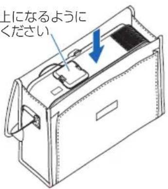 NEC V302HJD - 3-9. あたかたけ - 1