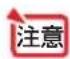 NEC V302HJD - リモコンへの IDの設定/変更方法 - 4
