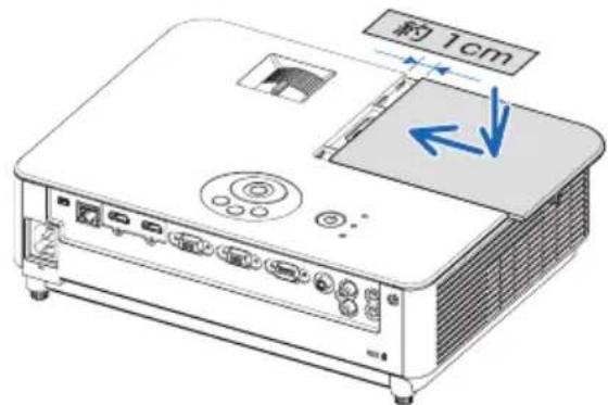 NEC V302HJD - 新い lampl took 付か。 - 4