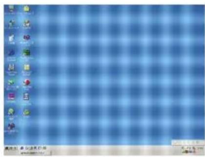NEC V302HJD - リモコンの 自動調整 次を押す。 - 2