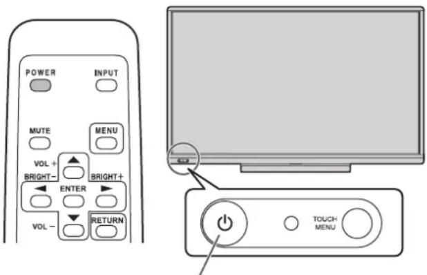 SHARP PN70TW3A - Turning power on - 1