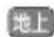 PANASONIC DMRUBZ2030 - HDD - 1