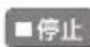 PANASONIC DMRUBZ2030 - いろな操作や設定 - 1