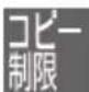 PANASONIC DMRUBZ2030 - 番組內容画面 - 6