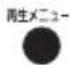 PANASONIC DMRUBZ2030 - 0 - 1