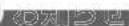 PANASONIC DMRUBZ2030 - 左押寸（→下記） - 3