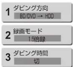 PANASONIC DMRUBZ2030 - 木一4 左押寸 - 2