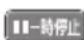 PANASONIC DMRUBZ2030 - 音楽再生のいりな操作 - 2