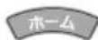PANASONIC DMRUBZ2030 - 术一卜 - 1