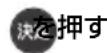 PANASONIC DMRUBZ2030 - ( 51 手顺5） - 1