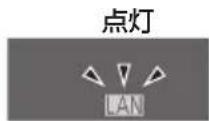 PANASONIC DMRUBZ2030 - 本体前面 - 1