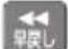 PANASONIC DMRUBZ2030 - いろな操作や設定 - 2
