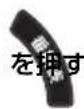 PANASONIC DMRUBZ2030 - 1 - 1