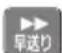 PANASONIC DMRUBZ2030 - 音楽再生のいりな操作 - 4