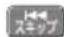 PANASONIC DMRUBZ2030 - 左右のを表示するには - 1