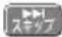 PANASONIC DMRUBZ2030 - いろな操作や設定 - 5