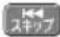 PANASONIC DMRUBZ2030 - いろな操作や設定 - 4