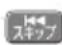 PANASONIC DMRUBZ2030 - 音楽再生のいりな操作 - 5