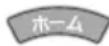 PANASONIC DMRUBZ2030 - # - 2