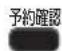 PANASONIC DMRUBZ2030 - 书知与世 - 1