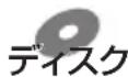 PANASONIC DMRUBZ2030 - Dabun方法 - 1
