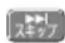 PANASONIC DMRUBZ2030 - 音楽再生のいりな操作 - 6