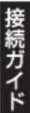 PANASONIC DMRUBZ2030 - 緱ルーマイデイス克莱ーダー - 12