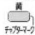 PANASONIC DMRUBZ2030 - 作成 - 1