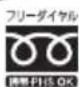 PANASONIC DMRUBZ2030 - DIGA（一）才一丁才相 - 1