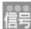 PANASONIC DMRUBZ2030 - 項目を選ご、設定する - 14