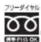 PANASONIC DMRUBZ2030 - 修理己相談怒口 - 1