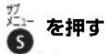 PANASONIC DMRUBZ2030 - 視聰中仁 - 1