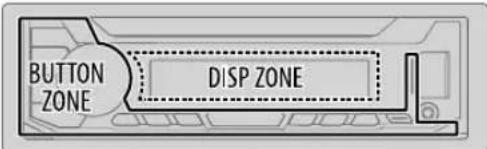 JVC KDX152 - DISPLAY-EINSTELLUNGEN - 1