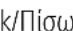 HAMA DIR3115MS - TnExeipiotnpio - 2