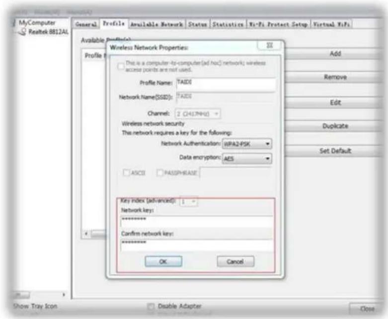 LEVELONE WUA1810E - Select wireless input password to connect - 1