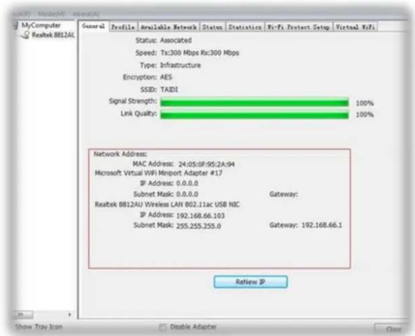 LEVELONE WUA1810E - View the information - 1
