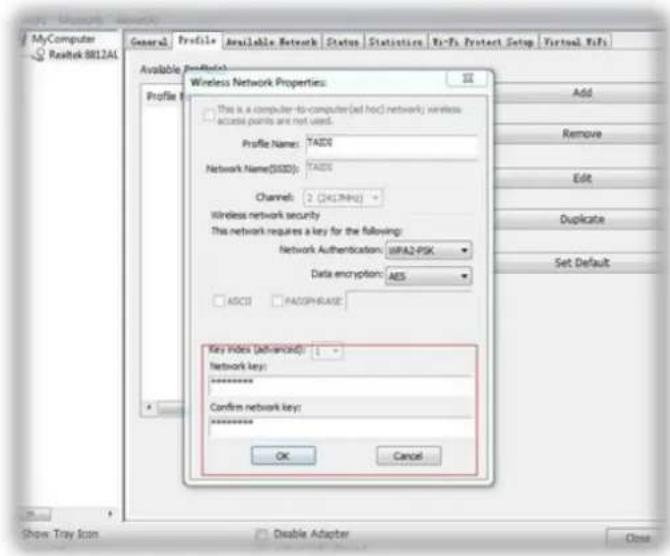 LEVELONE WUA1810E - Zum Verbinden das WLAN-Eingabekennwort wählen - 1