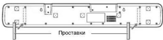 YAMAHA YAS107 - YctaHOBka - 3