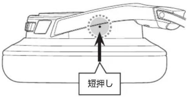 AUDIO TECHNICA ATHDSR9BT - ルズト機能 - 1