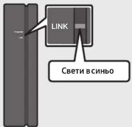 SAMSUNG HWN550 - BHUMAHNE - 1