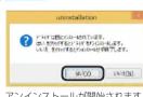 Elecom JCU3712TBK - D拉伊一のアングストーリ - 2