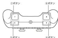Elecom JCU3712TBK - 上面 - 1
