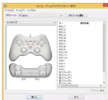 Elecom JCU3712TBK - 「工レムg一ム巴卜亚斯ト」に - 1
