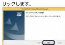 Elecom JCU3712TBK - D拉伊一のアングストーリ - 3
