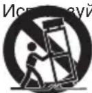 B&W ASW610 - BAXHbIE INHCTPYKcINI NO BE3ONACHOCTN - 1