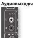 ARCAM AVR390 - 30ha 2 - 1