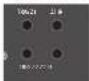 ARCAM AVR390 - Zone 2 control connections - 1