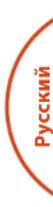 ARCAM AVR390 - 3arpyka nporpammbi Dirac Live nra Arcam - 1