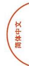 ARCAM AVR390 - 遥控器符合FCC规则的第15部分 - 1